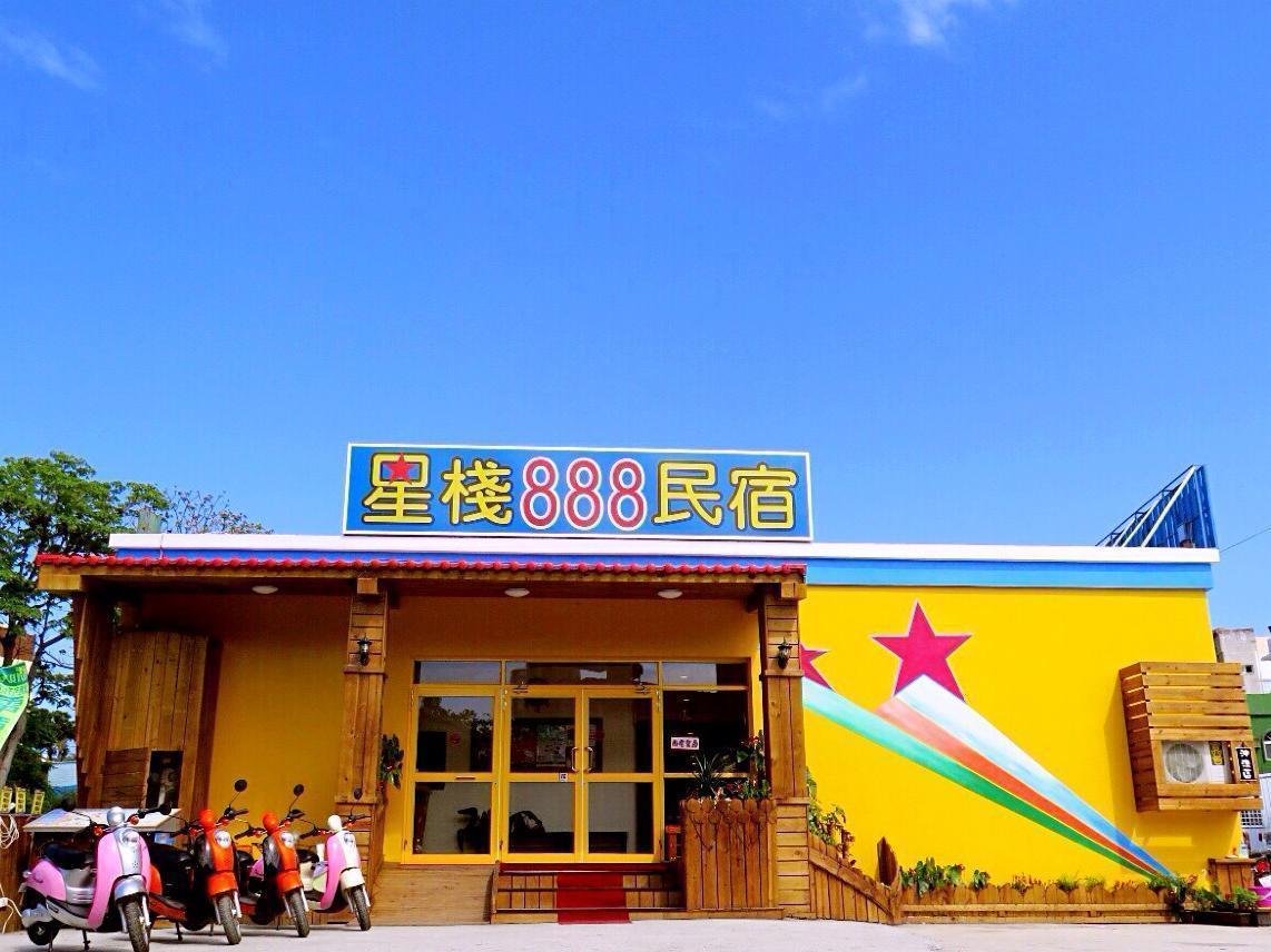 Star Inn 888 Kenting Zewnętrze zdjęcie